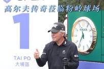 罗德里戈破