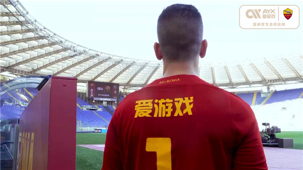 圣安东尼奥